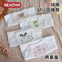 Trẻ Em Cotton Nguyên Chất Hút Mồ Hôi Khăn Mẫu Giáo Mùa Hè Chống Mồ Hôi Miếng Lót Mặt Sau Khăn Cotton Gạc Sơ Sinh Cho Bé Mồ Hôi Cho Bé-20250313