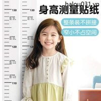 Trẻ Em Dán Chiều Cao Một Tấm Đo Chiều Cao Dán Tường Hộ Gia Đình 2 Mét Chiều Cao Thước Đo Có Thể Tháo Rời Không Làm Tổn Thương Tường