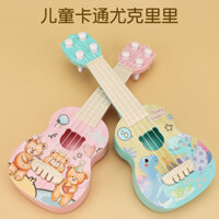 Trẻ Em Đàn Ukulele Nhỏ Đồ Chơi Đàn Guitar Trẻ Em Khai Sáng Người Mới Bắt Đầu Có Thể Chơi Xếp Hình Thực Hành Học Nhạc Cụ Giáo Dục Sớm / Thung lũng 11.21