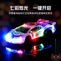 Trẻ Em Điều Khiển Từ Xa Đồ Chơi Xe Hơi Sạc Nhẹ Xe Đua Lamborghini Tốc Độ Cao Trôi Bé Trai Hộp Quà Tặng Đồ Chơi20250305