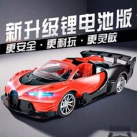 Trẻ em điều khiển từ xa ô tô có thể sạc lại Đồ chơi điện ô tô tốc độ cao Ô tô điều khiển từ xa đua xe trôi xe bé trai 2025.2.23