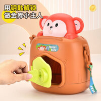 Trẻ Em Dung Tích Lớn Có Thể Nạp Tiền Heo Đất Hoạt Hình Động Vật Mật Khẩu Heo Ngân Hàng Tập Đi Yu