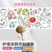 Trẻ Em Graffiti Vẽ Cuộn Tô Màu Tranh Vẽ Giấy Vẽ Dài Cuộn Mẫu Giáo Cho Bé Vải Không Bẩn Tường Có Thể Dính Giấy Vẽ Tường