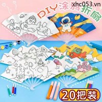 Trẻ Em Handmade DIY Tranh Graffiti 30% Quạt Gấp Hoạt Hình Trống Tô Màu Gấp Quạt Học Sinh Tiểu Học Vẽ Tay Quạt Nhỏ
