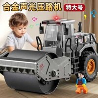 Trẻ em hợp kim đường lăn đồ chơi tải cộng với kích thước kỹ thuật xe mô hình máy xúc đất xẻng cậu bé