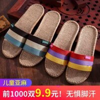 Trẻ em lanh dép nữ mùa hè nhà trong nhà trượt dép dép gai nhà nhà và dép nam mùa hè