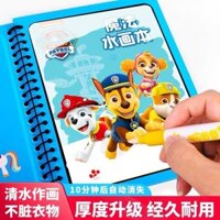 Trẻ Em Ma Thuật Tranh Nước Sách Tô Màu Sách Tranh Sách Mẫu Giáo Cho Bé Nước Trong Suốt Lặp Lại Graffiti Tranh Sách Ma Thuật
