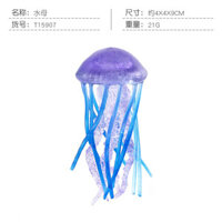 Trẻ em mô phỏng sinh vật dưới đáy biển sứa sứa mô hình động vật đồ chơi trang trí bằng tay tĩnh