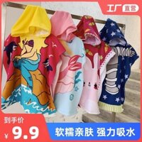Trẻ Em Mới Khăn Tắm Có Mũ Trùm Đầu Áo Thấm Hút Nước Không Lint Du Lịch Cho Bé Nhanh Khô Đi Biển Khăn Hoạt Hình Áo choàng Tắm Cho Bé