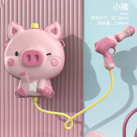 Trẻ Em Người Chơi Giảm 50% Súng Nước Bắn Nước Lễ Hội Bé Trai Bé Gái Súng Nước Dung Tích Lớn Ba Lô Trẻ Em Súng Nước Bắn Nước Tiết Kiệm Nước Súng Kéo Súng Nước Mới