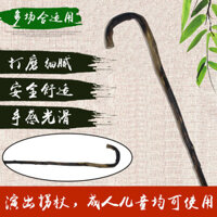 Trẻ em Người lớn Hiệu suất Gỗ Bà mía Đi bộ mía #道具250303#