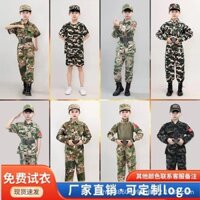 Trẻ Em Ngụy Trang Quần Áo Phù Hợp Với Trại Mùa Hè Mở Rộng Ngoài Trời Ếch Quần Áo Học Sinh Ngụy Trang Huấn Luyện Quần Áo Nhà Máy Bán Hàng Trực Tiếp Sẵn Sàng