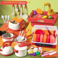 Trẻ Em Nhà Chơi Mini Nhà Bếp Bé Gái Bé 2 Tuổi 3 Máy Rửa Bát Bàn Đồ Chơi Bộ Rau Củ Rửa Tay Trái Cây