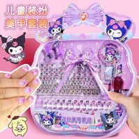 Trẻ Em Nhiều Màu Sắc Sơn Móng Tay Trẻ Em Hoạt Hình Miếng Dán Móng Tay Dây Tóc Vòng Tay Đá Quý Cô Gái Nhỏ Trang Phục Bộ Làm Móng Tay#儿童炫彩指甲油儿童卡通指甲贴片发绳手链宝石小女孩装扮美甲套装