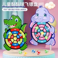Trẻ Em Phi Tiêu Bảng Dính Bóng Mục Tiêu Ném Đồ Chơi Dính Bóng Hoạt Hình Giáo Dục Sớm Giáo Dục Cha Mẹ-Con Đồ Chơi Tương Tác20250306