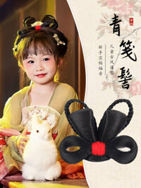 Trẻ Em Phong Cách Cổ Đại Hanfu Tóc Giả Tích Hợp Trọn Bộ Mũ Đội Đầu Cho Trang Phục Cổ Bé Gái Tóc Giả Buns Và Đệm Tóc