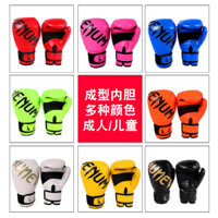 Trẻ Em Quyền Anh Muay Thái Găng Tay Huấn Luyện Chiến Đấu Muay Thái Sandal Găng Tay Người Lớn Găng Tay Đấm Bốc Găng Tay Chuyên Nghiệp Cấp