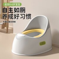 Trẻ Em Ra Gấp Nhà Vệ Sinh Di Động Xe Di Động Trẻ Em Tiểu Tiểu Nam Nữ Du Lịch Vệ Sinh bingxue.my20250323