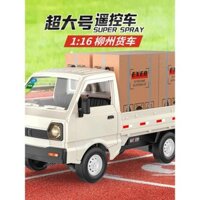 Trẻ em RC Drift Xe điều khiển từ xa Chuyên nghiệp Người lớn Liuzhou Xe bán tải Mô hình xe địa hình Full Scale Nam