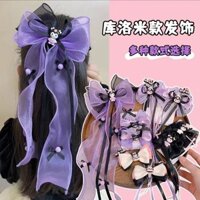 Trẻ Em Sanrio Kuromi Mỏ Vịt Kẹp Bé Gái Hoạt Hình Dễ Thương Kẹp Tóc Bé Gạc Ruy Băng Kẹp Tóc Mũ Đội Đầu Quà Tặng Năm Mới Quà Tặng Giáng Sinh Quà Tặng Sinh Nhật