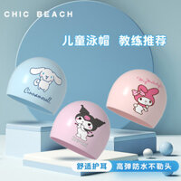 Trẻ Em Silicone Mũ Bơi Bảo Vệ Tai Chống Thấm Nước Không Trầy Xước Tóc Dài Thoải Mái Bé Gái Bé Trai Hoạt Hình Chuyên Nghiệp Mũ Bơi 3.21