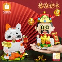 Trẻ Em Thông Minh Lắp Ráp Mèo May Mắn Thần Tài Mô Hình Khối Xây Dựng Tương Thích Đồ Chơi Lego Bé Trai Xếp Hình Quà Tặng Năm Mới❤2.19❤