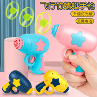 Trẻ Em Tre Chuồn Chuồn Bay Cổ Tích Ngoài Trời Dạ Quang Đĩa Bay Catapult Súng Top Frisbee Bé Trai Bé Gái Máy Bay Đồ Chơi20250401