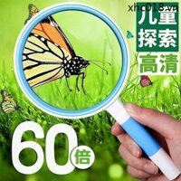 Trẻ em Trẻ em Kính lúp cho bé Học sinh tiểu học Mẫu giáo Sử dụng Kính lúp Độ phân giải cao Di động Quan sát ngoài trời Công suất cao Côn trùng Thí nghiệm khoa học Kính lúp sốc @ -