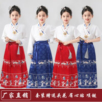 Trẻ Em Trẻ Em Ngựa Mặt Váy Hanfu Bé Gái Phong Cách Trung Hoa Phong Cách Retro Học Sinh Cổ Trang Phục Dân Tộc Trung Lớn Trẻ Em Bé Gái 9.6