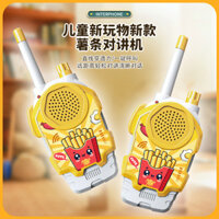 Trẻ Em Walkie-Talkie-Talkie Kết Nối Cha Mẹ-Con Đồ Chơi Truyền Không Dây Điện Thoại Một-Một Ngoài Trời Máy Nhắn Tin Không Dây Educ