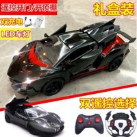 Trẻ Em Xe Ô Tô Điều Khiển Từ Xa Đồ Chơi Xe Hơi Sạc Tốc Độ Cao Drift Xe Thể Thao Đua Xe Lamborghini Bé Trai Không Dây Xe