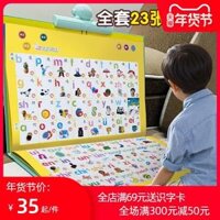 Trẻ nhỏ điểm đọc cuốn sách âm thanh mầm non học điểm máy đọc trẻ bảng chữ cái đồ chơi Artifact bút sách âm thanh Đồ chơi giáo dục