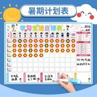 trẻ nhỏ lớn lên học tập học sinh bảng lịch trình mùa hè tự tạo tác thói quen tốt dán nhà tường lịch ngày rewritable khuyến khích quản lý thời gian ghi âm tường Stickers Đồ chơi giáo dục