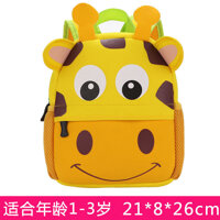 Trẻ Nhỏ Tông Schoolbag Lớn Trung Nhỏ Lớp Ba Lô Cho Bé 1-3-5 Tuổi Kid Vai