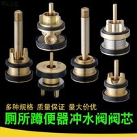 Trễ Phân Tự Động Ngồi xổm Bồn Cầu Van Xả Phụ Kiện Lõi Van Bên Trong Lõi Ngang Van Xả Lõi Van Xả Lõi Van Xả Lõi Van Van