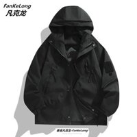 Trẻ Trung Phù Hợp Với Quần Áo Nam Đẹp Trai Mùa Xuân 3.33 Áo Khoác Nam Thường Ngày Hợp Thời Trang