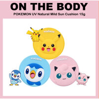 [Trên THÂN] Đệm chống nắng POKEMON Sun CARE Đệm chống nắng nhẹ tự nhiên 15g trên cơ thể