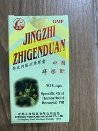 Trĩ Căn Đoạn (Jingzhi Zhigenduan)