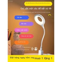 Trí tuệ nhân tạo giọng nói đèn bàn công tắc điều khiển âm thanh usb cảm ứng phòng ngủ đèn ngủ nhà LED ngủ đèn ngủ