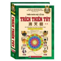 Trích Thiên Tủy