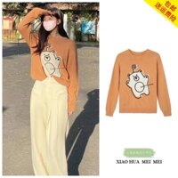 [TRIỆU LỘ TƯ] Áo len in hình gấu