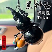 Tritan Bầu Nước Đen Huyền Thoại Goku Thể Thao Di Động Deng Cốc Dung Tích Lớn Cốc Nước Di Động20250322
