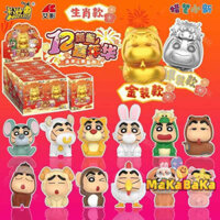 Trò chơi bài Crayon Shin-chan Mini Tẩy Hình cung hoàng đạo 12 Bộ quà tặng hình cung hoàng đạo mới ẩn vàng và bạc