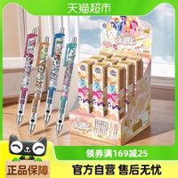 Trò chơi bài My Little Pony Bút chì cơ học Hộp mù Tình bạn Nhẫn ghi chú Phiên bản giấc mơ Phiên bản đầu tiên Hoạt động cho trẻ em Bút chì bấm