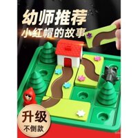 Trò chơi bảng Cô bé quàng khăn đỏ, trò chơi tương tác giữa cha mẹ và con cái, thử thách trí thông minh, tập trung, đồ chơi rèn luyện trí não cho trẻ em