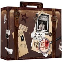 Trò chơi bảng kịch Murder Mystery Record cho người chơi đơn và đôi, câu đố, tàu hỏa, kinh dị, thám tử, trò chơi giải đố trên bàn