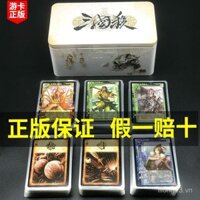 Trò chơi bảng Three Kingdoms Kill chính thức, bộ thẻ đầy đủ, nhựa kín, phiên bản tiêu chuẩn, gió, rừng, lửa, núi, âm, sấm, quân đội, thần, võ thuật, một tướng quân tạo nên tên tuổi