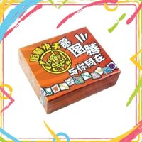 Trò chơi Board Game BG13 Jungle Speed