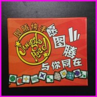 Trò chơi Board Game BG13 Jungle Speed