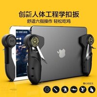 Trò chơi máy tính bảng Công cụ phụ trợ ipad Tay cầm chơi Game Thích hợp cho tay cầm Máy tính bảng Bán chạy Trò chơi sáu ngón Gương bão Mô hình chụp phụ trợ